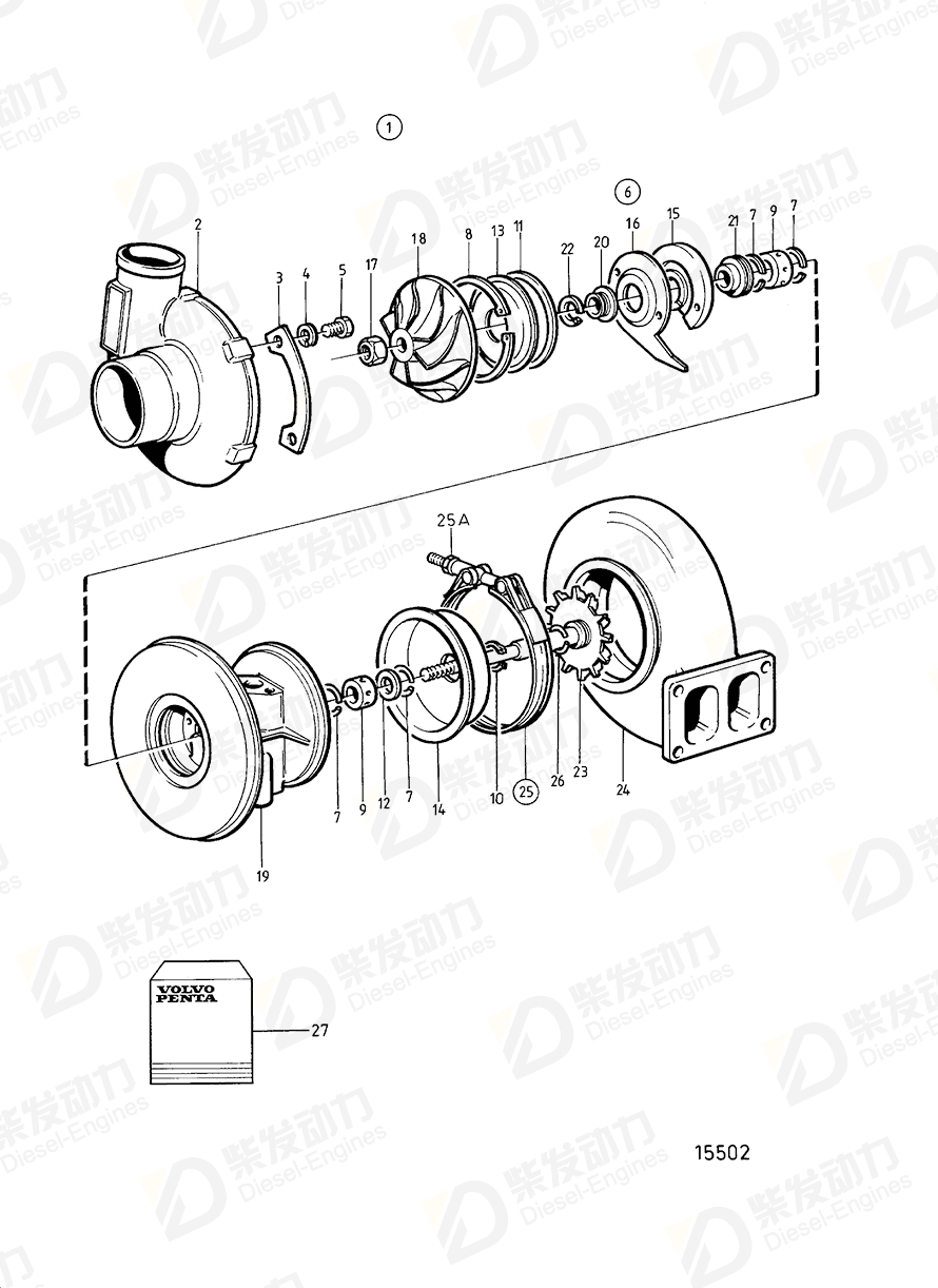 volvo penta Clamp 1697907 Drawing volvo penta Clamp 1697907 Drawing
